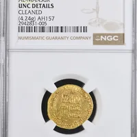 Abbasid Gold Dinar – Caliph Al-Mansur (AH 136–158 / 754–775 CE)